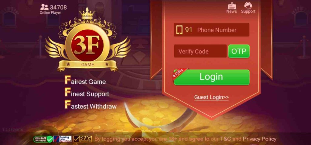 Win 3F APK Android Download – Get Rs.30 | Min. Withdraw Rs.100