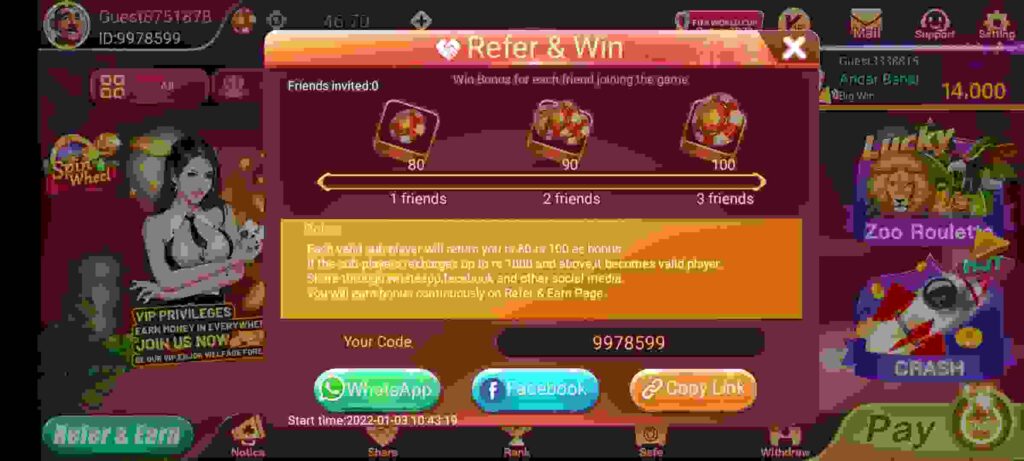 Junglee Teen Patti 3D APK Download | Sign up ₹50 | Withdraw ₹100