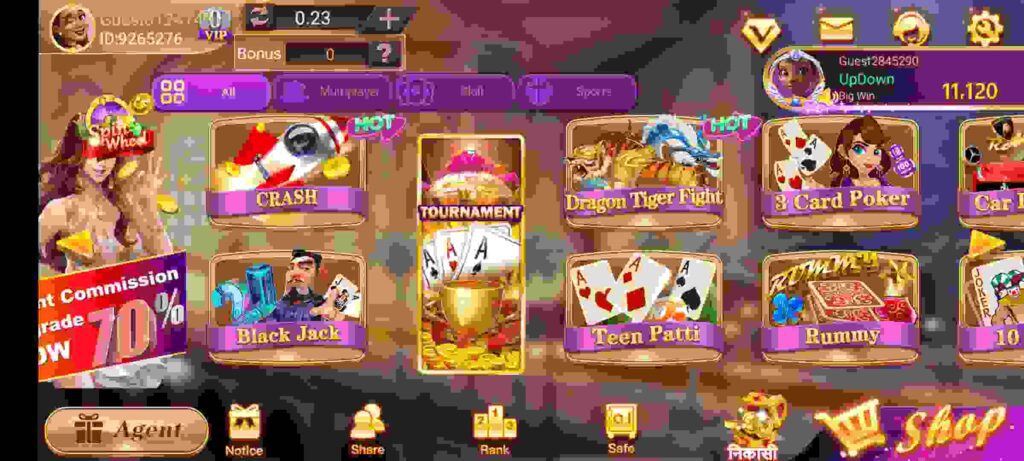 How Many Games are Available in Rummy A1 APK?