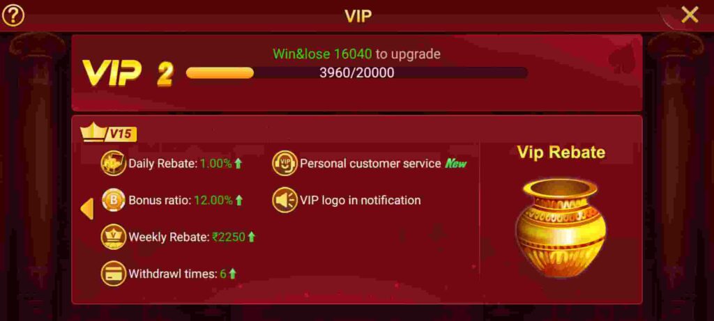 How To Work VIP Plan in Teen Patti Get APK?