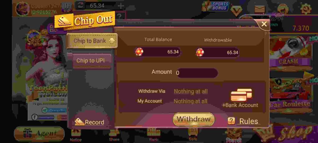 How To Withdraw Money in Rummy Ares APK?