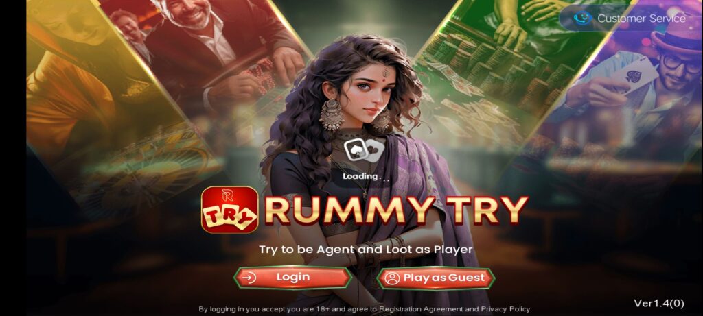Rummy Try APK Download | Get in Rs.50 | Cash Out Rs.200