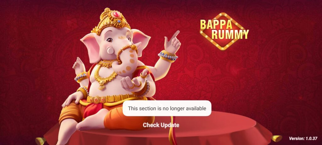 Bappa Rummy APK Download | Bonus - ₹265 | Withdraw ₹100